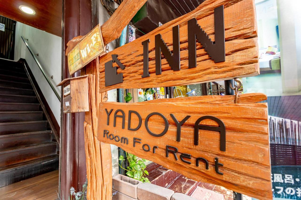 Yadoya @ Thonglor Hotel Bangkok Exterior photo