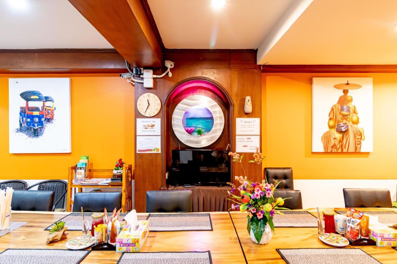 Yadoya @ Thonglor Hotel Bangkok Exterior photo